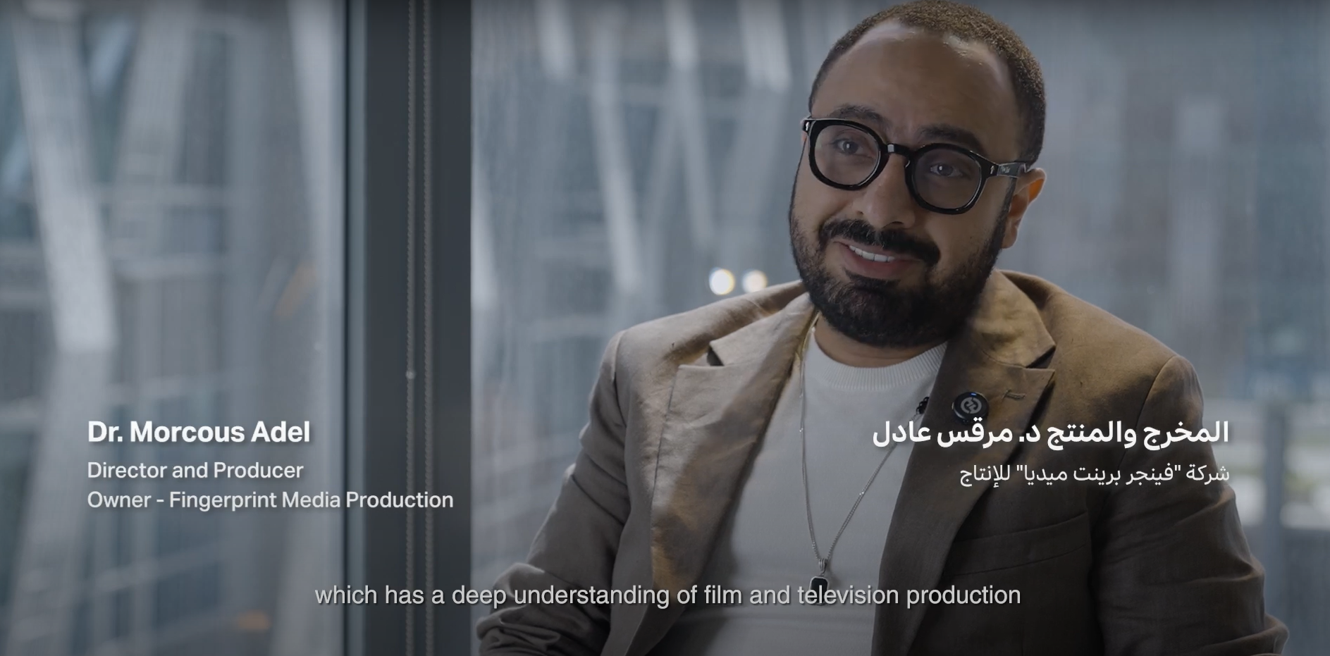 Creative Media Authority